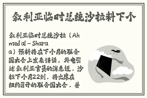 精品一线二线三线无人区